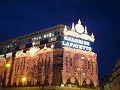 PARIS NOEL ILLUMINATIONパリのクリスマスイルミネーション