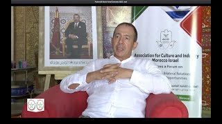 Fraternité Maroc-Israël  Demnate 2023