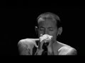 Linkin