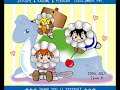 Hinahanap Ng Puso - (Fanart) Pokeshipping