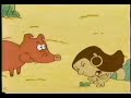 Old Mike Lu And Og Promo - Cartoon Network Old Mike Lu And Og Promo - Cartoon Network