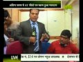 आप का फैसला