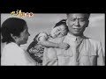 中国共産党の正体　九評共産党　第七評　中国共産党の殺人の歴史　4/5