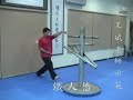 from http://www.huangtaichi.org/.by Master Jeng-Bin Huang, 2008.07.04 from GM Master Huang Sheng Shyan line.also posted at http://www.youtube.com/user/kaptainagent....This clip is given by a friend under the permission of Jeng-Bin Huang.