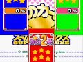 星のカービィ スーパーデラックス