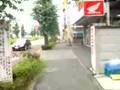 ..Passeio no Japão....HAMURA X FUSSA