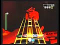 Rock Band \"SoLA\" 5*
