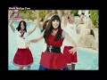 كليب  ياسمين عبد العزيز - إنشا الله