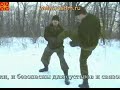 RAF Kick Fighting Tech Demonstration 2