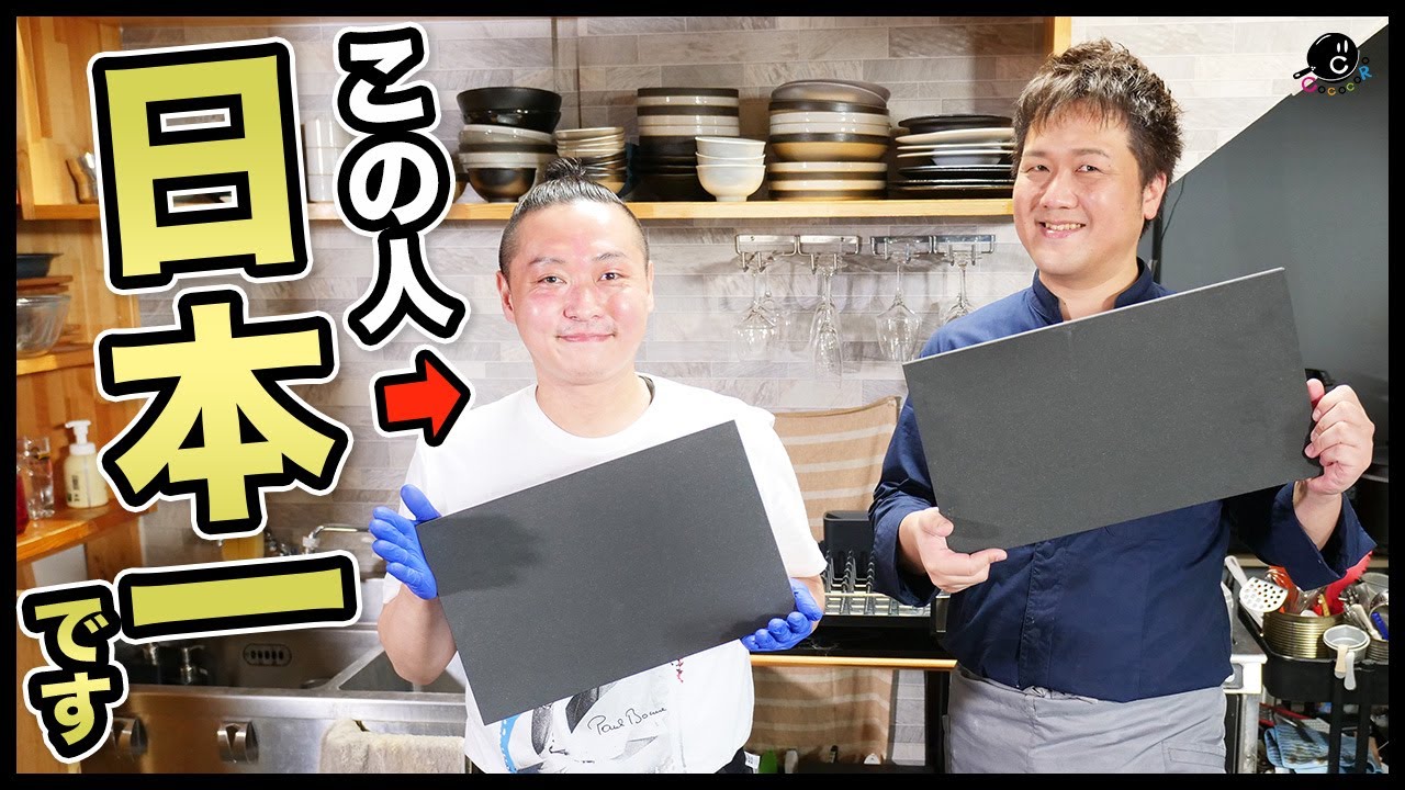 動画3