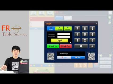 โปรแกรมร้านอาหาร Order Station
