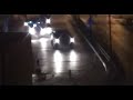 البحث عن عيال المتعه من قبل شرطة البحرين