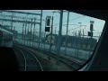 Train Cab Ride Switzerland 1