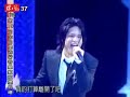 20080705_GOKUSEN???( Takaki Yuya) _part4