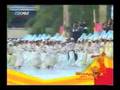 Cebu Sinulog 2007 and BORBON NATIONAL HIGH