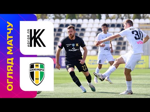 FK Kolos Kovalivka 0-0 FK Oleksandriya 