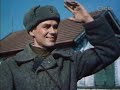 valgus-koordis-1951-saabumine-koju.html