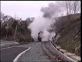 WHR Test Train Aberglaslyn Pass