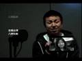 金島秀一「明日は晴れる」