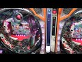 Playing Pachinko!