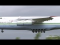 Libyan Air Cargo Antonov 124, 5A-DKN. Landing 23R.