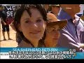 Australia supporting Eco-terrorist テロ支援国家