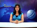 TV Daijiworld Daily News & Entertainment - Jan 9 - Part I
