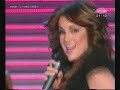 Slavica Cukteras - Ekskluziva 2008 Slavica Cukteras - Ekskluziva 2008