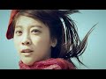 Humming Urban Stereo – LOVE JAM (Feat: BEBOP)