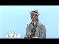 映画「こほろぎ嬢」予告篇 尾崎翠