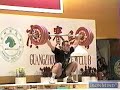 IronMind 1995 Sr Worlds Teaser