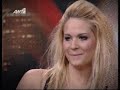 X Factor 2008- TA OXI