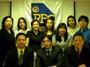 rfchk rfc hongkong happy birthday chairman