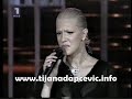 Tijana Dap?evi? -  Stepski vuk