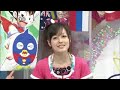 Au Revoir Koharu , A Bientot !