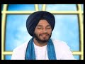 Ek Noor - Ishmeet Singh {Satguru Tumre Kaaj Saware}