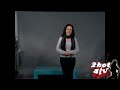 Amour ads 2hot4tv