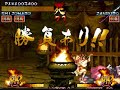 剣聖の怒り継続でハメ続け�...
