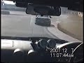 S15 ４速ブロー（＆エンジンブロー）　筑波２０００