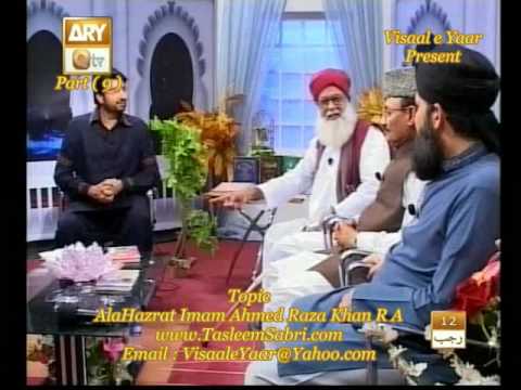 Khushboo e Hassaan(Hazrat Imam Ahmed Raza Khan,P-9