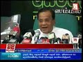 UNP launch policy statement for CMC election