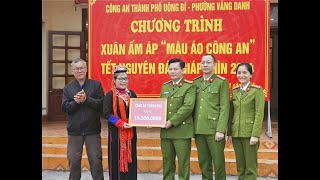 Xuân ấm áp "Màu áo Công an ấm tình dân bản" Tết Nguyên đán Giáp Thìn 2024 tại khu Miếu Thán - Đồng Bống, phường Vàng Danh