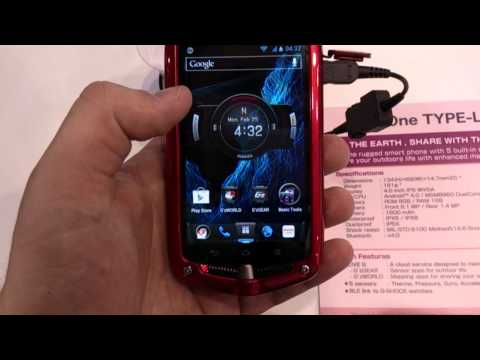 NEC Casio g'zOne - pancerny smartfon - hands-on