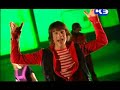 Club Super 3 - Dibuixos en un món estrany Club Super 3 - Dibuixos en un món estrany
