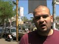 Muslim victims of Hezbullah
