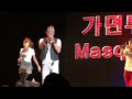 musimix band mask festival