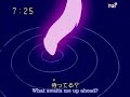 真夜中のドア