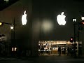 Apple store GINZA