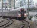 東急8000系各停到着