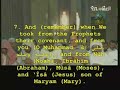 Mishary Rashid - Al Ahzab
